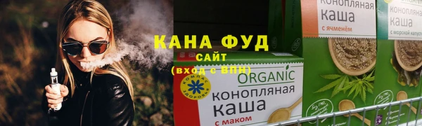 каннабис Баксан